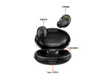TWS雙耳立體聲迷你半入耳式耳機，可印公司 Logo 或圖案